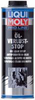 LIQUI MOLY 5182 - IMPIDE PERDIDAS ACEITE PRO-LINE