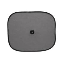 NERTO 26050002043 - KRW CORTINA LATERAL 44X38CM 2UD