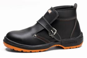 FERRCASH 109708 - BOTA SOLDADOR S2 PU-DD T45 ROB