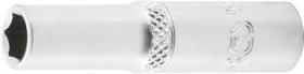BGS 10507 - LLAVE DE VASO HEXAGONAL, LARGA | ENTRADA 6,3 MM (1/4') | 7