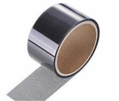 FERRCASH 125779 - CINTA MOSQ REP 5X200CM GRIS NA