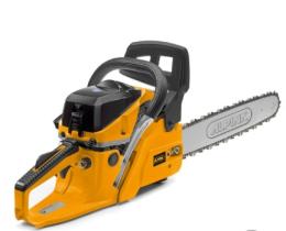FERRCASH 87391 - MOTOSIERRA GAS. 45CC 45CM