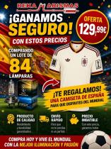 AA OFERTA 011 - LOTE DE 84 LAMPARAS + CAMISETA DE ESPAÑA