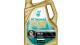 PETRONAS PETRONA5W30XS - 5W30 ACEITE PETRONA 5000XS